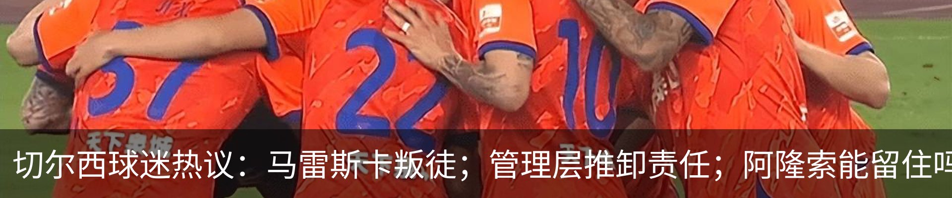 行业资讯