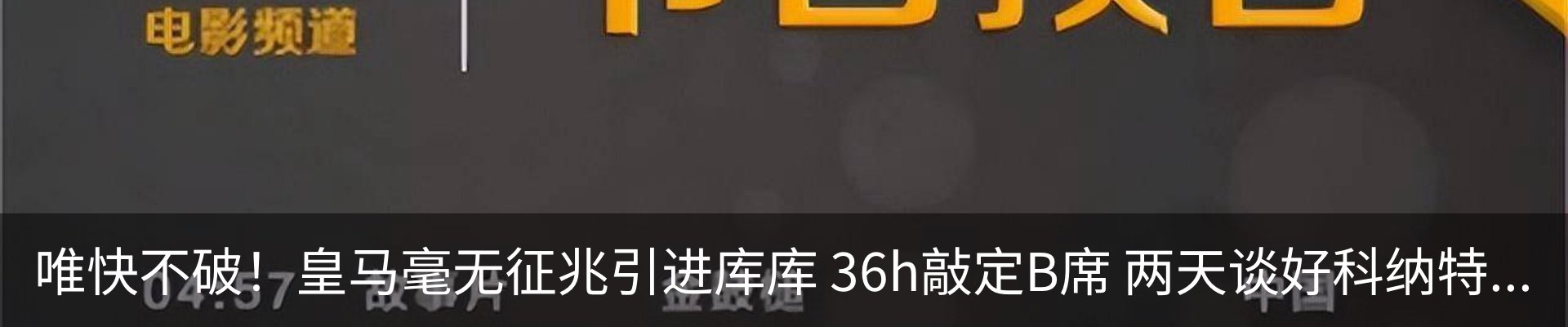 行业资讯