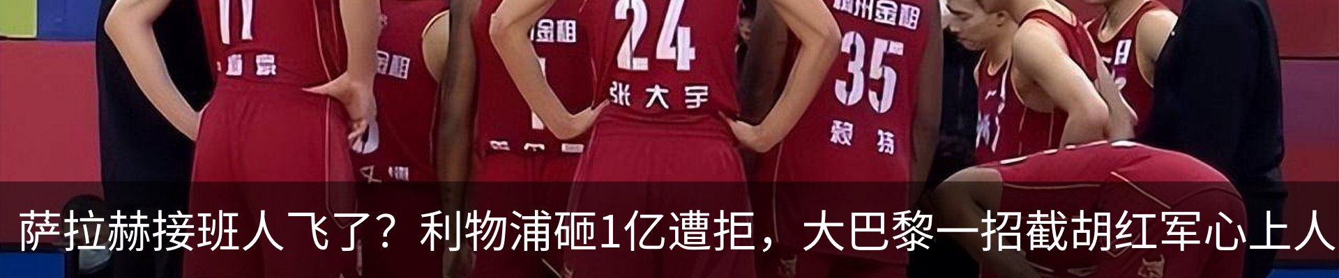 行业资讯
